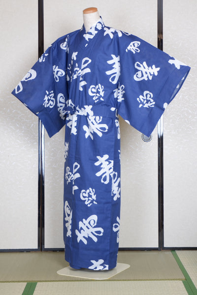 Men Yukata for indoor use / Fukuju :YB444
