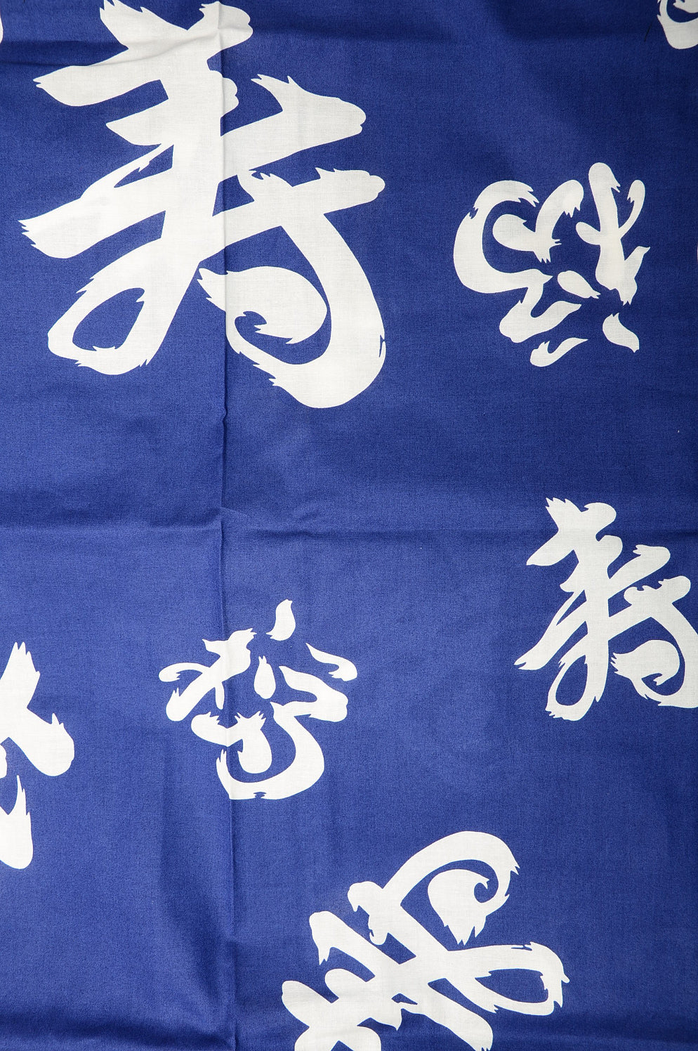 Men Yukata for indoor use / Fukuju :YB444