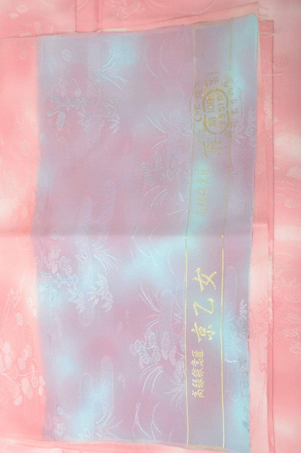 Japanese kimono / SK #1-252