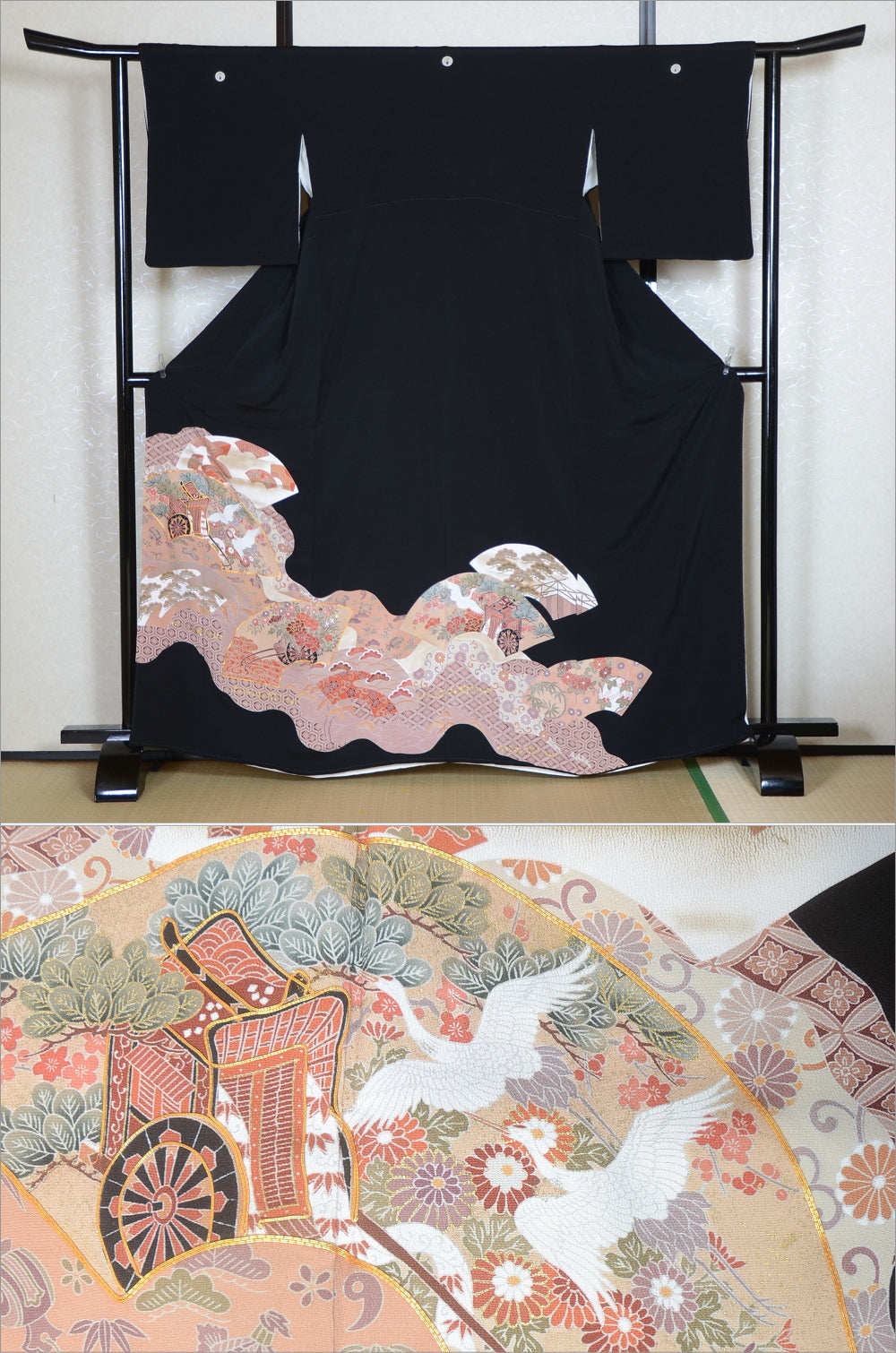 Japanese kimono / BK #688