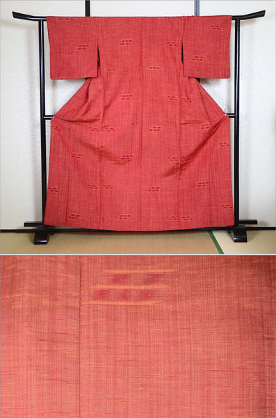 Japanese kimono / SK #1-453