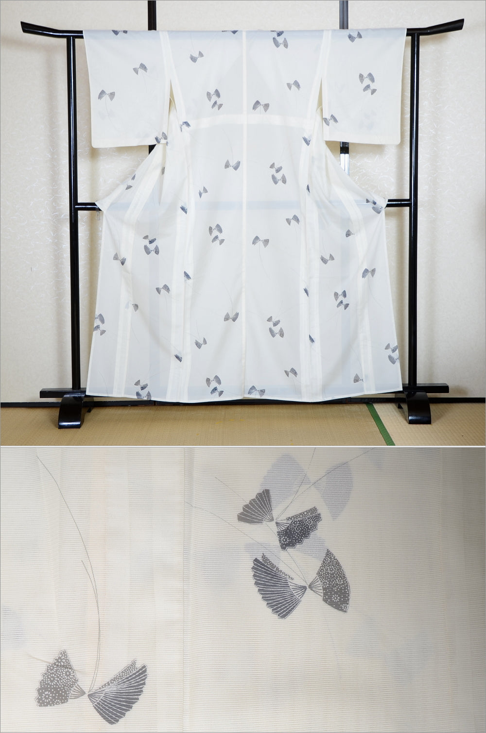 Japanese summer kimono / PK #557