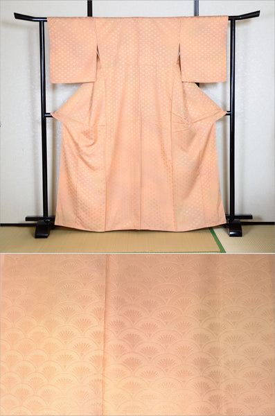 Japanese kimono / SK #1-368