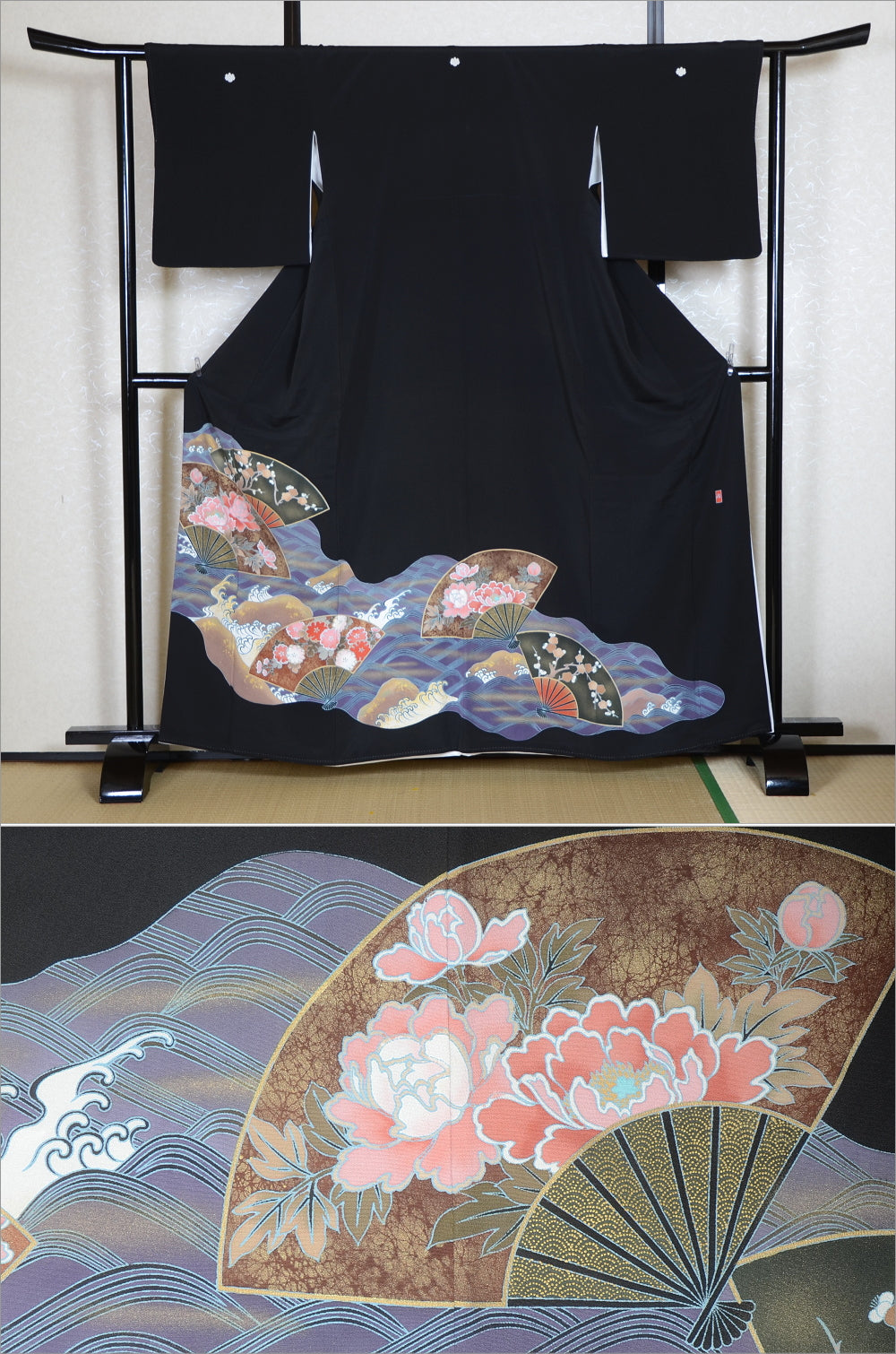 Japanese kimono / BK #678
