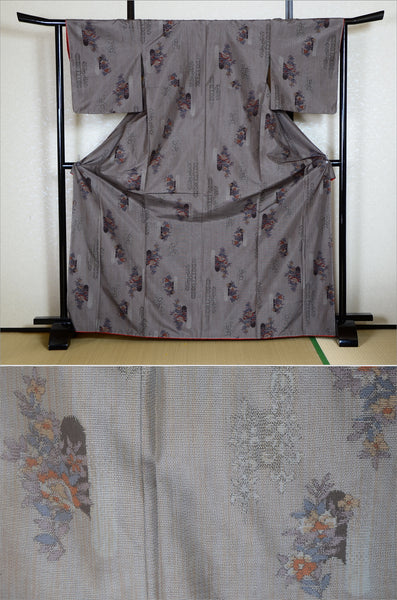 Japanese kimono / SK #1-351