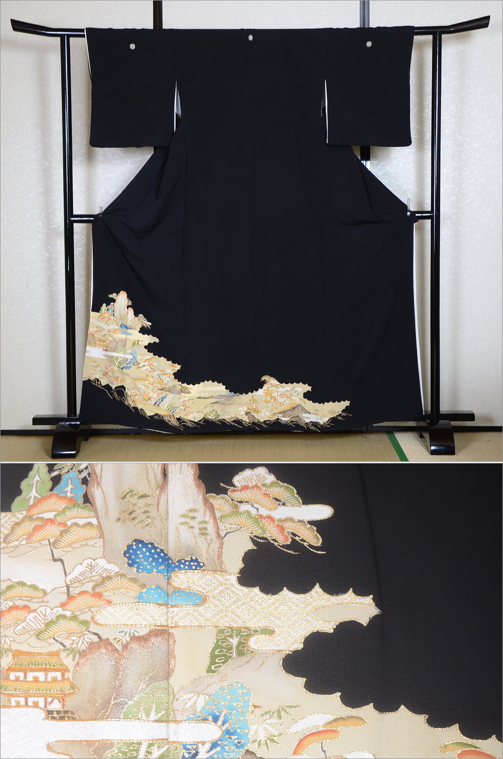 Japanese kimono / BK #635