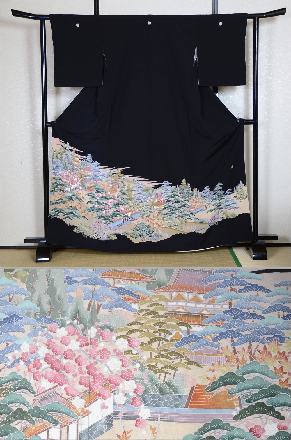 Japanese kimono / BK #655