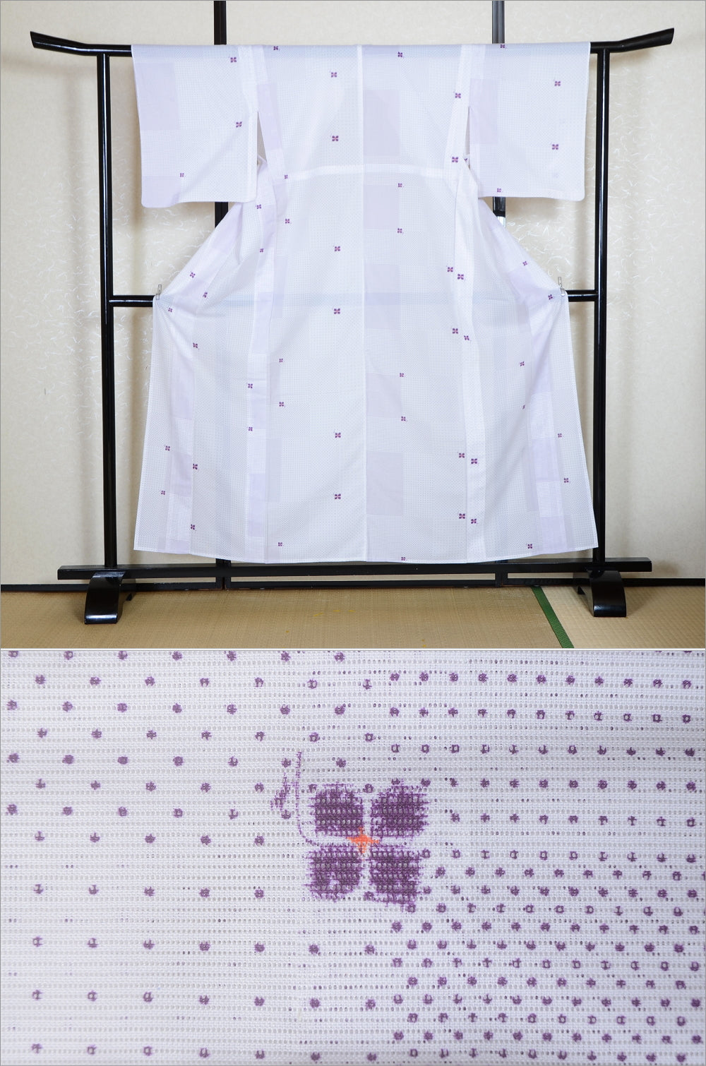 Japanese summer kimono / PK #594