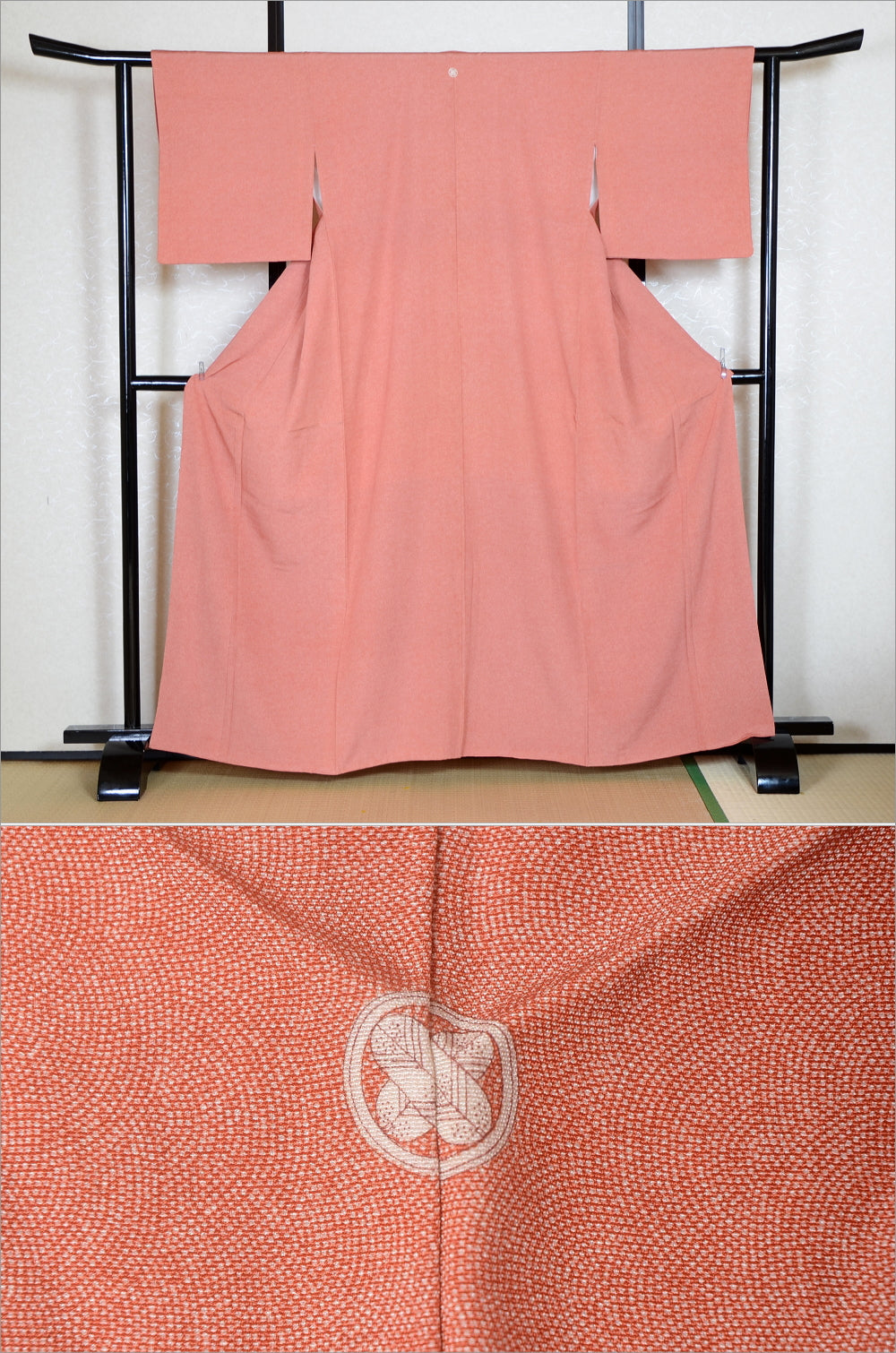 Japanese kimono / SK #1-535