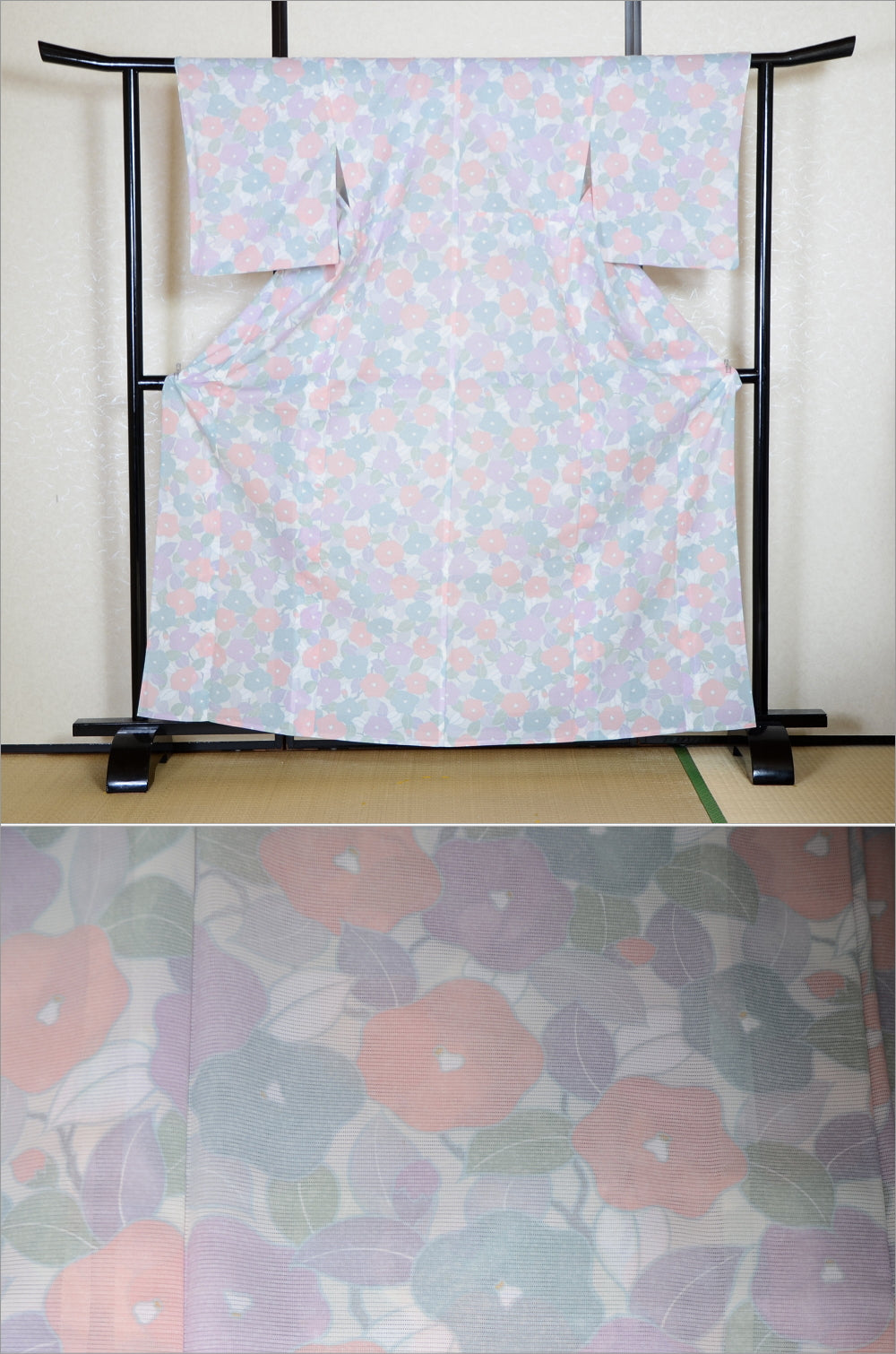 Japanese summer kimono / PK #588