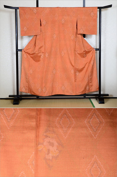Japanese kimono / SK #1-339