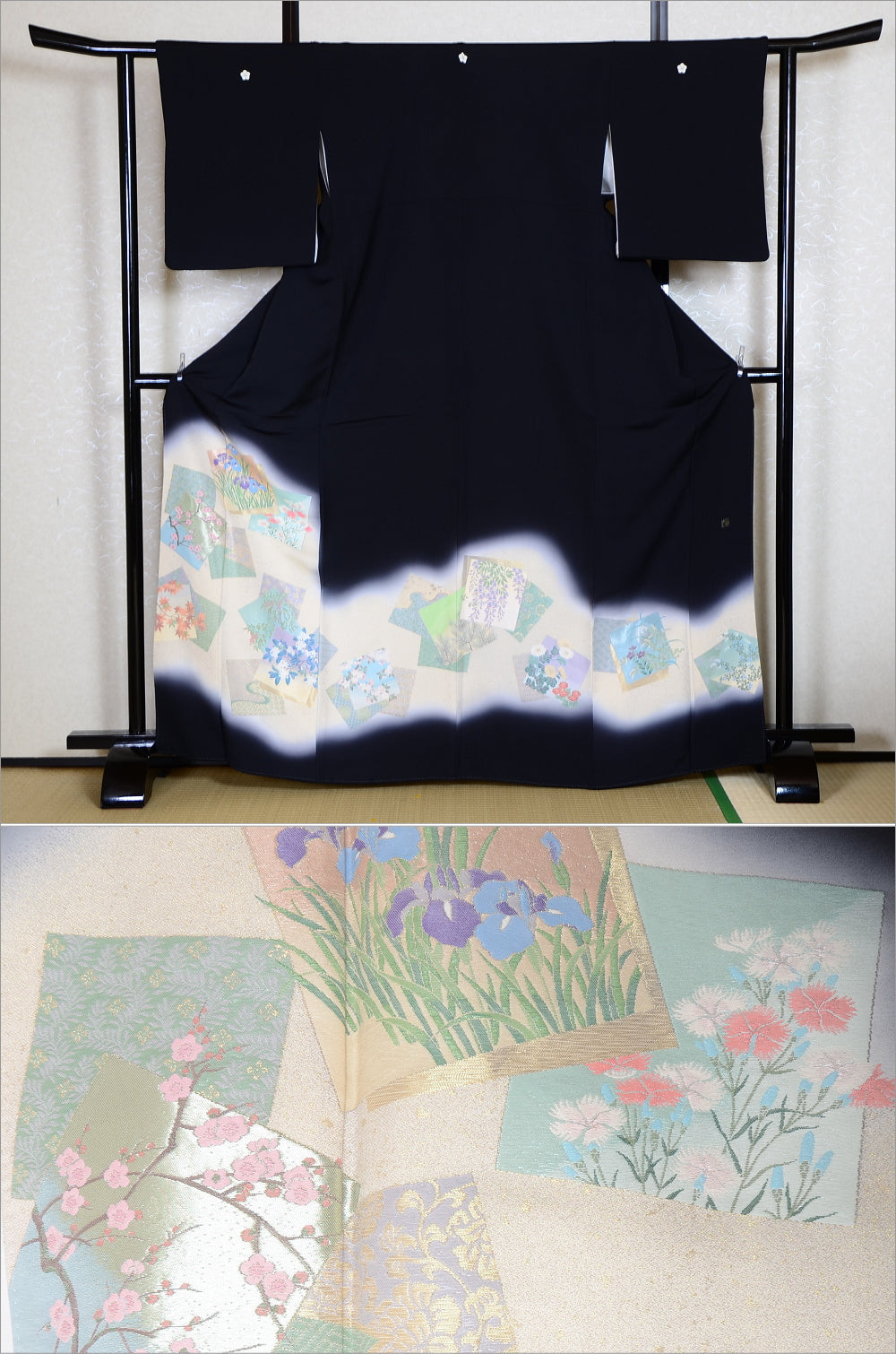 Japanese kimono / BK #652