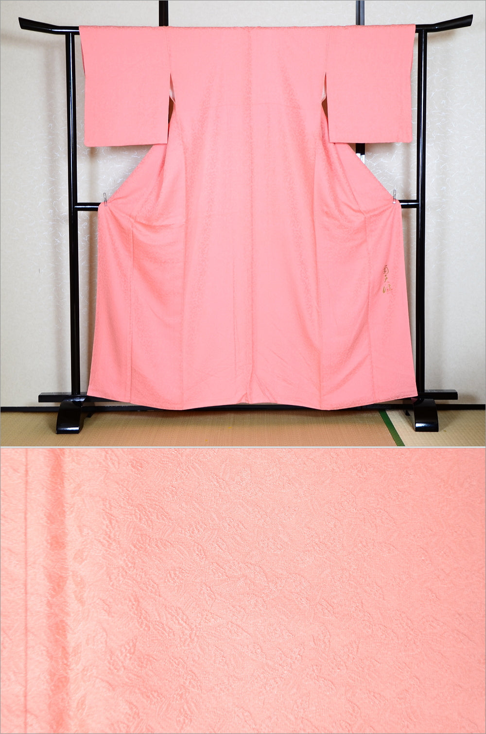 Japanese kimono / SK #1-470