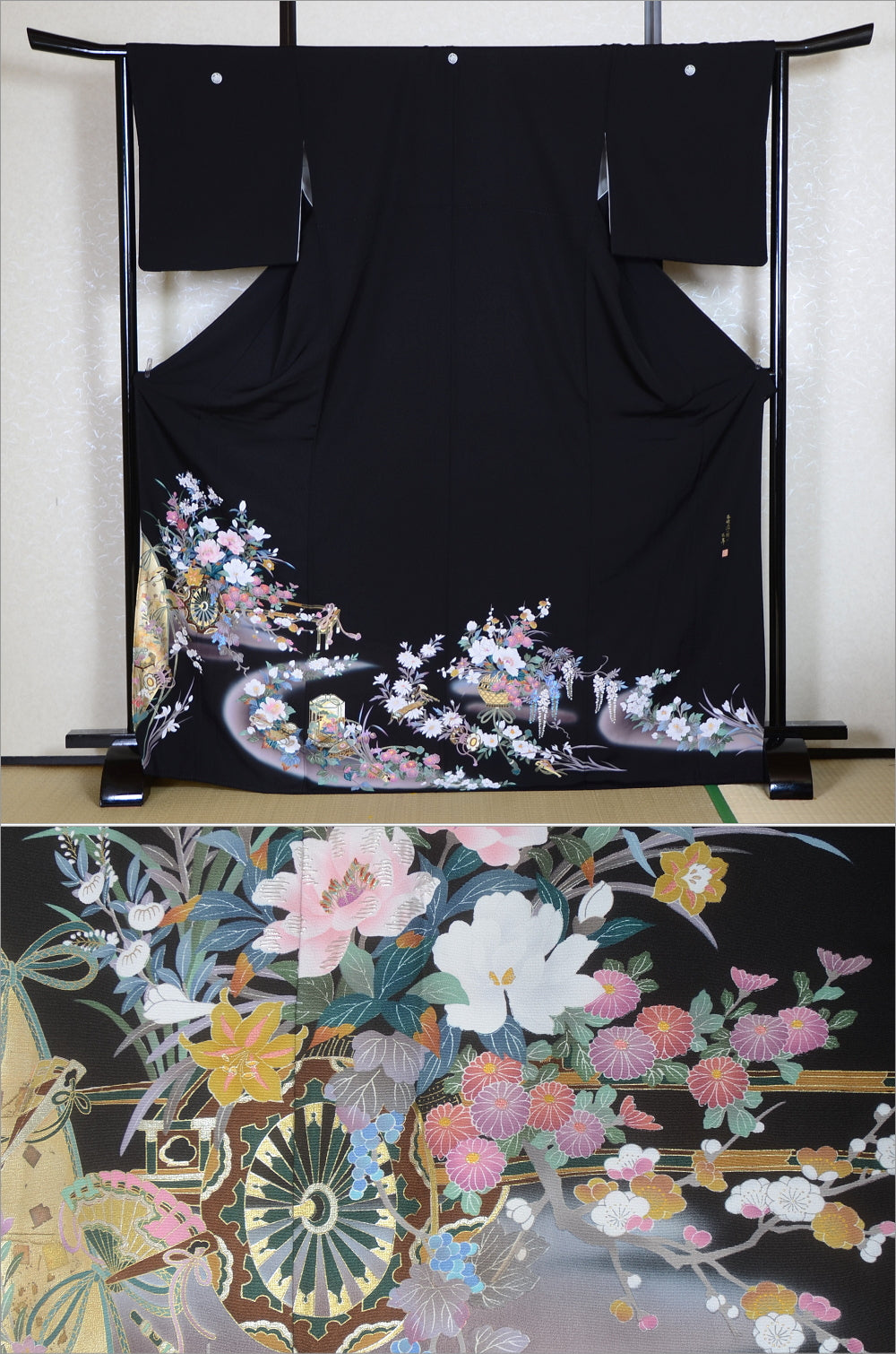 Japanese kimono / BK #657