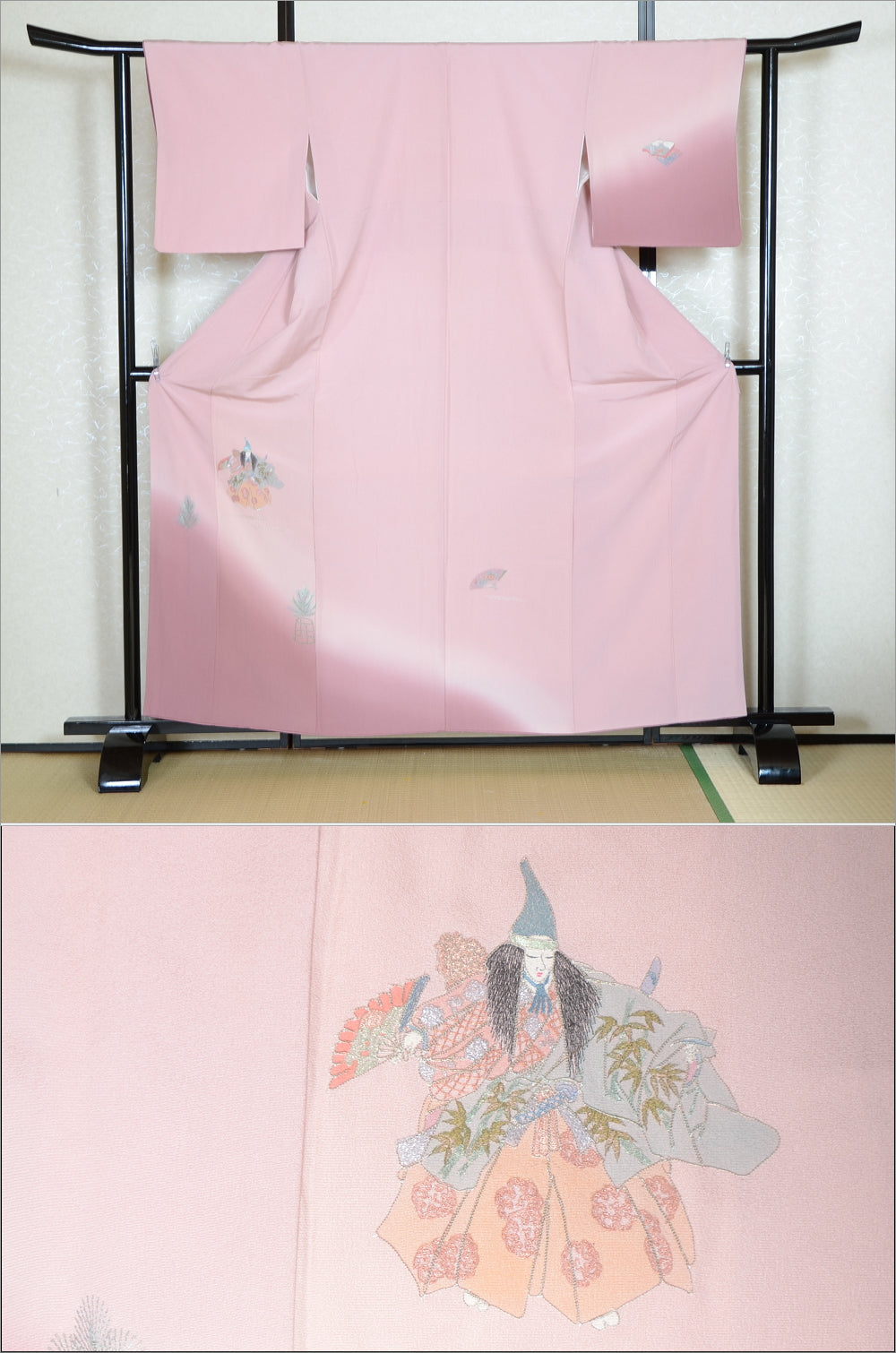 Japanese kimono / TK #1-842