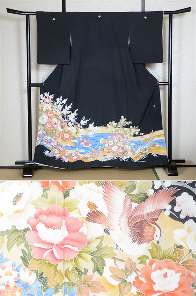 Japanese kimono / BK #691