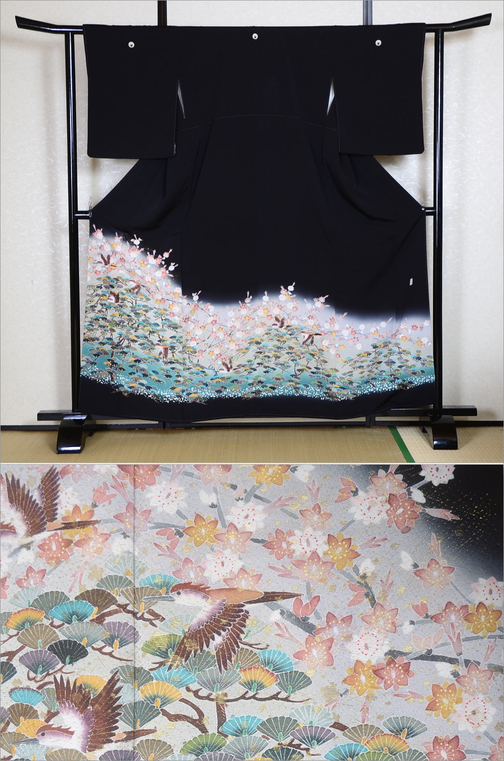 Japanese kimono / BK #661