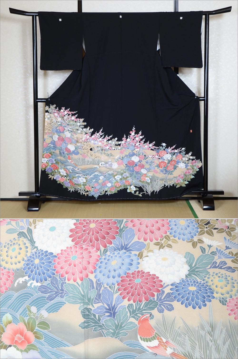 Japanese kimono / BK #671