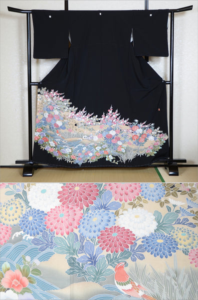 Japanese kimono / BK #671