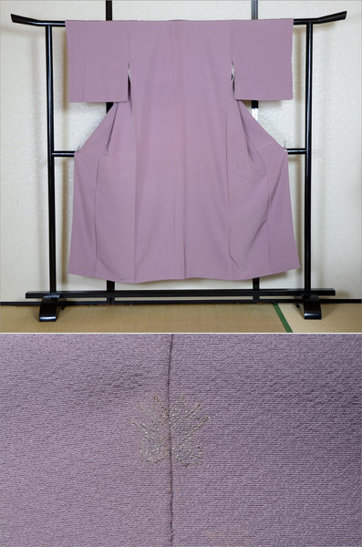 Japanese kimono / SK #1-612