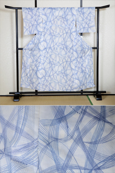 Japanese summer kimono / PK #572