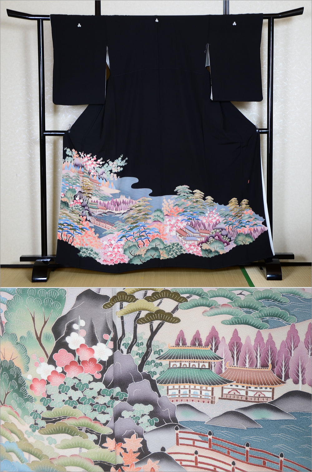 Japanese kimono / BK #651