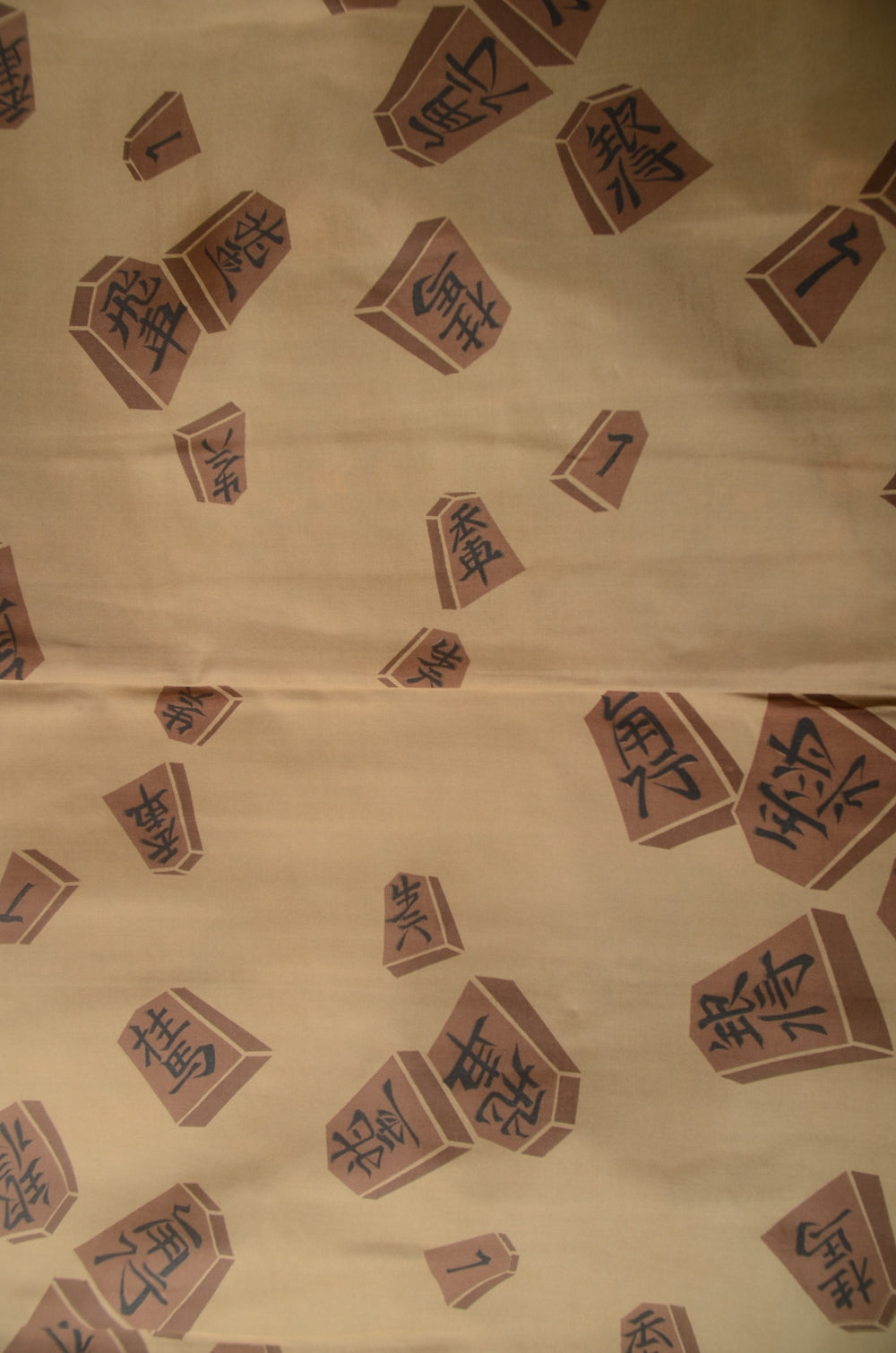 Jacket, kimono, hakama set / JKH #999