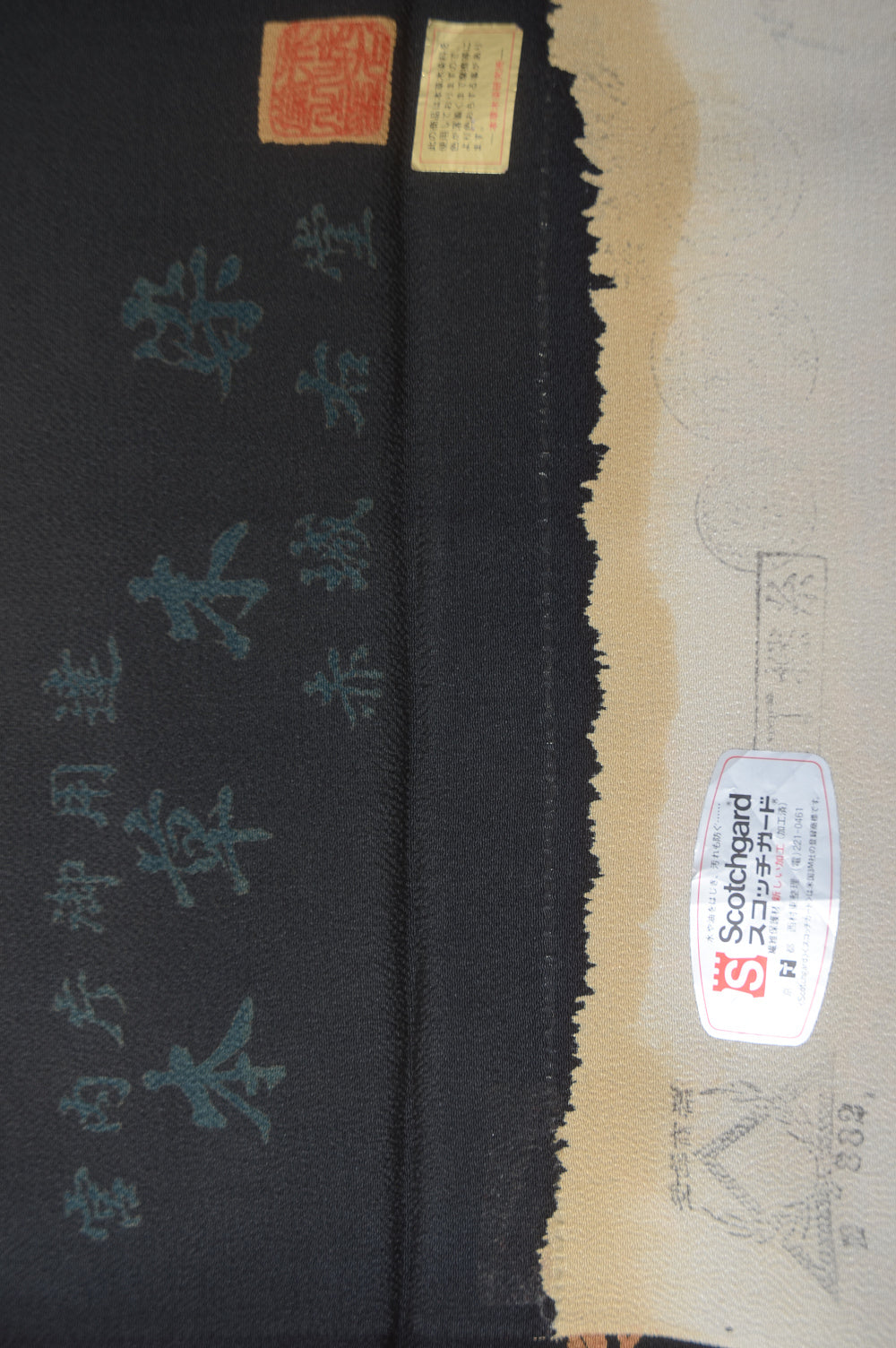Japanese kimono / TK #1-721