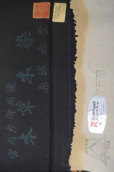 Japanese kimono / TK #1-721