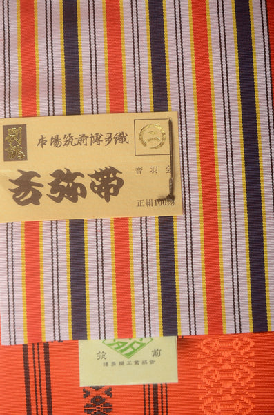 Woven & Dyed obi belt / HB #728