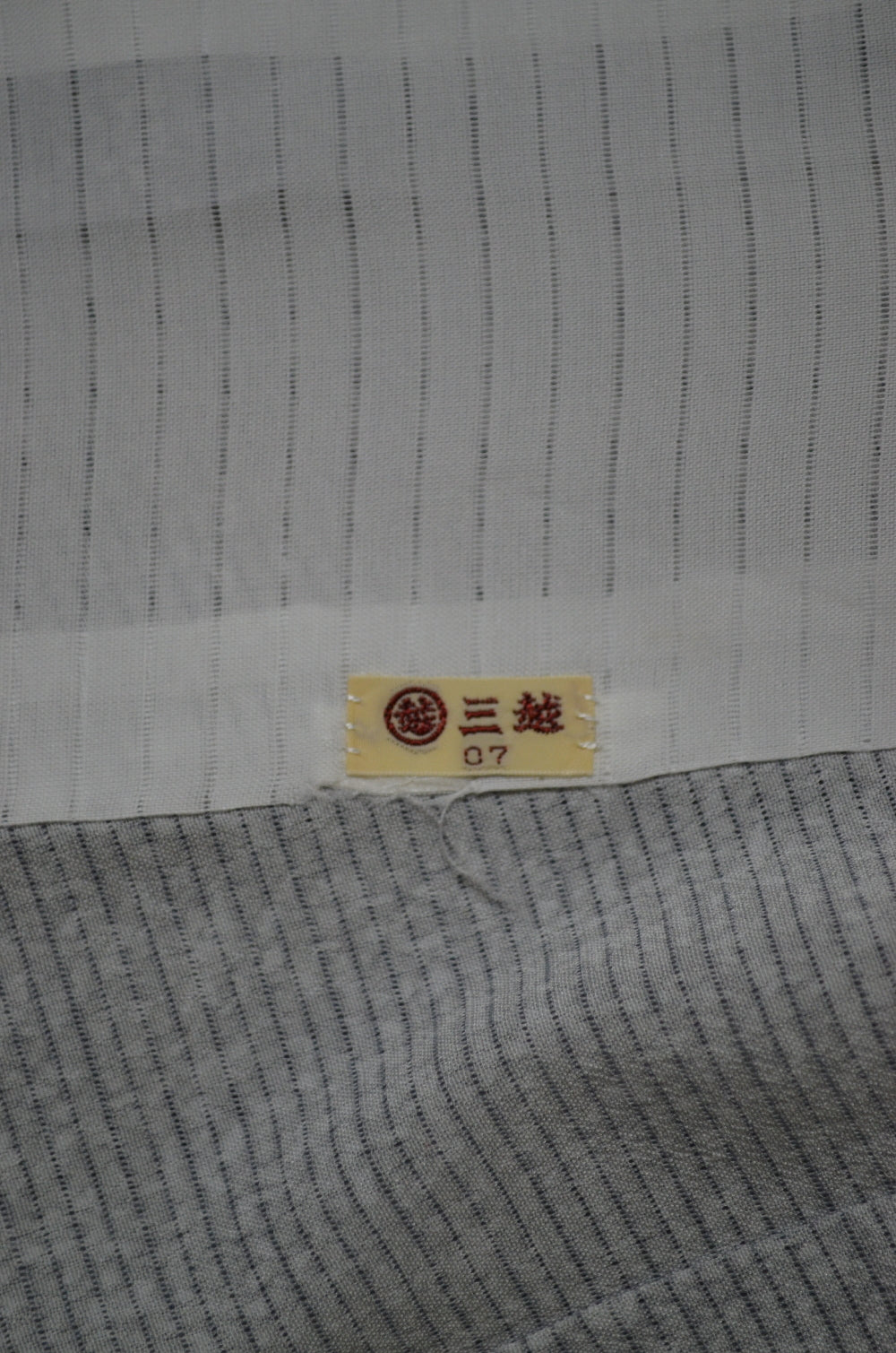 Japanese summer kimono / PK #494