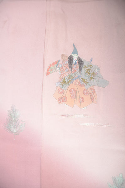 Japanese kimono / TK #1-842