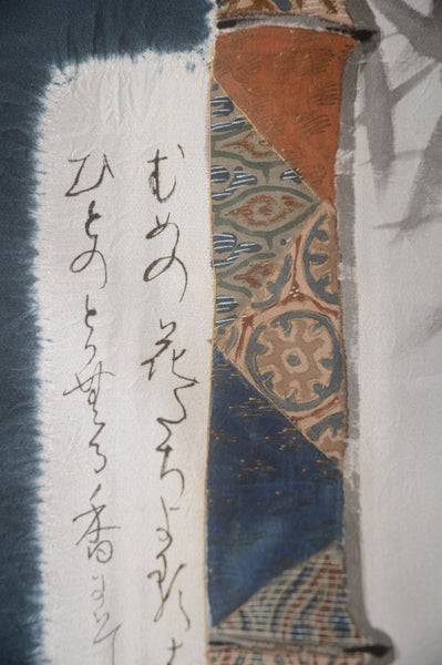 Men Jacket / M-Ha #908