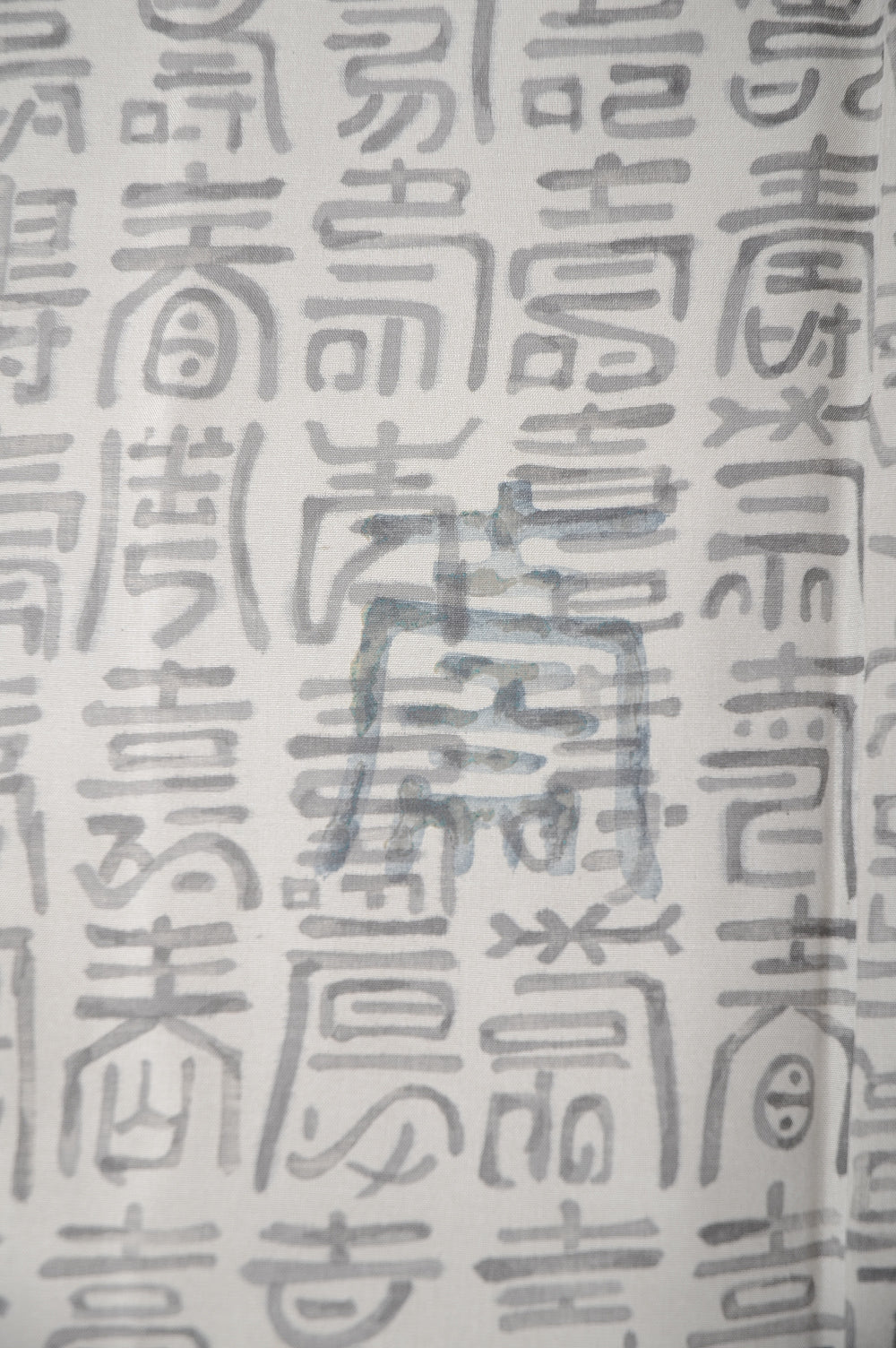 Men Jacket / M-Ha #933