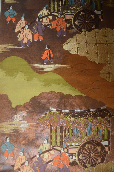 Traditional obi belt / TO #1-239