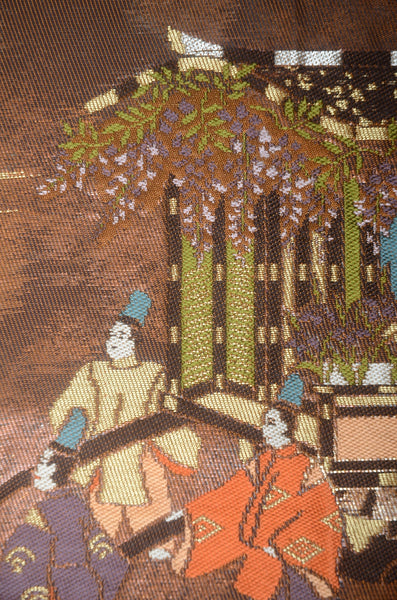 Traditional obi belt / TO #1-239