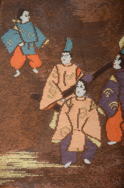 Traditional obi belt / TO #1-239