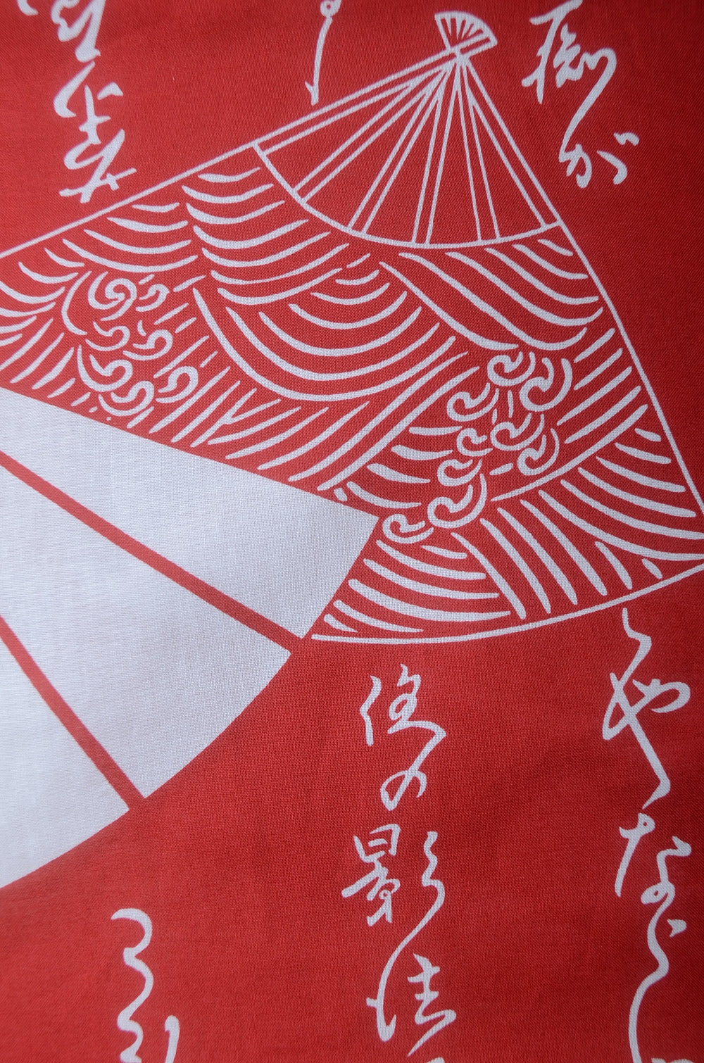 Yukata for indoor use /folding fan:YB372-red