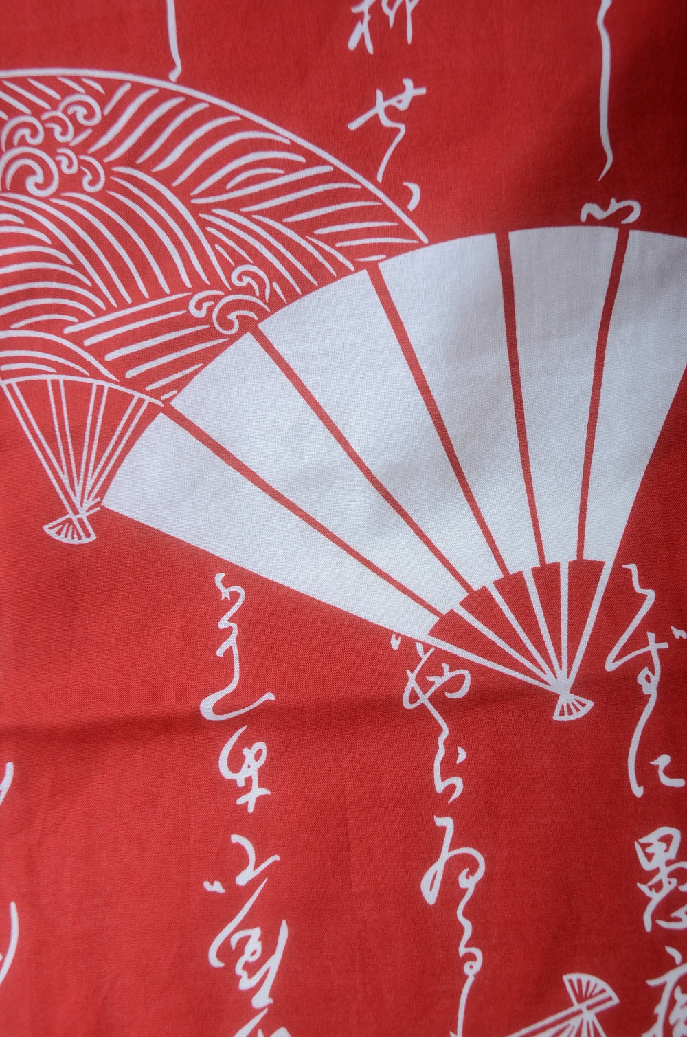 Yukata for indoor use /folding fan:YB372-red