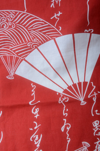 Yukata for indoor use /folding fan:YB372-red