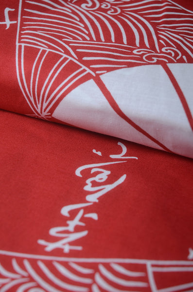 Yukata for indoor use /folding fan:YB372-red