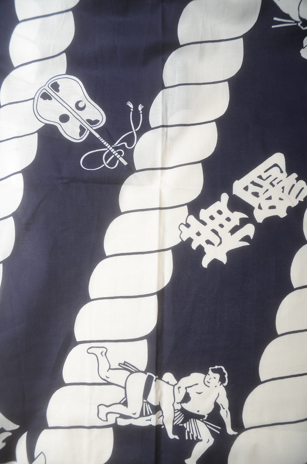 Men Yukata for indoor use /sumo:YB921