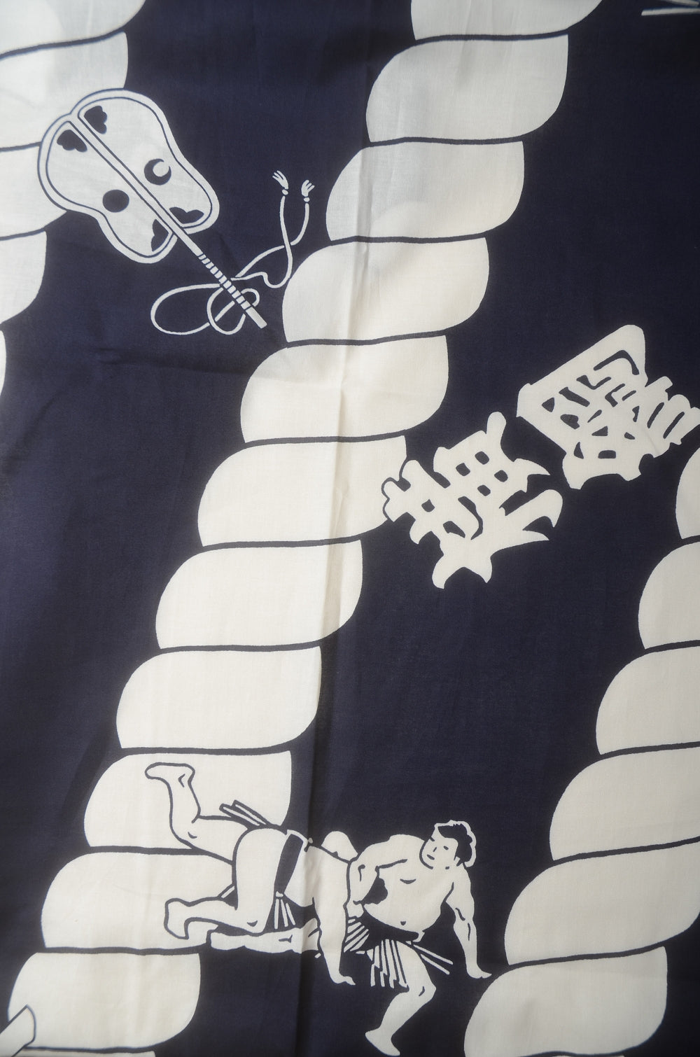 Men Yukata for indoor use /sumo:YB921