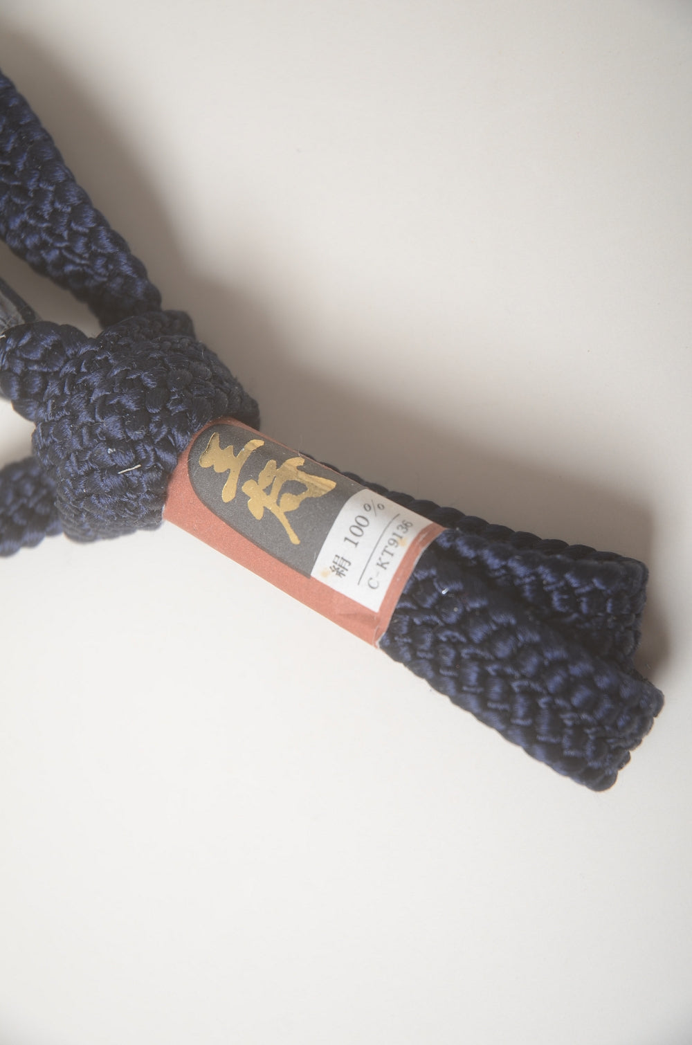 Coat cord (Haori himo) / M-AC #534