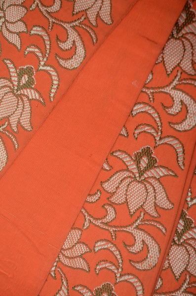 Woven & Dyed obi belt / HB #762