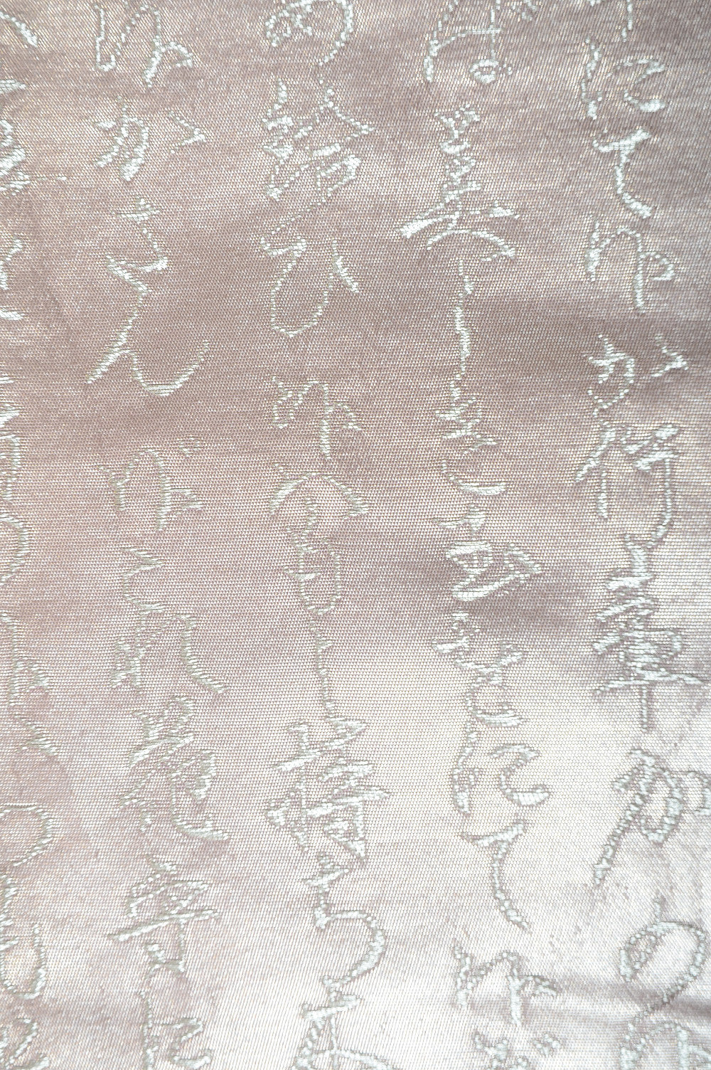 Japanese kimono 6 items set / TK #1-882
