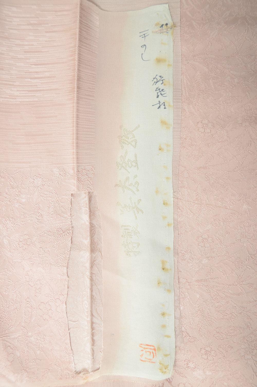 Japanese kimono / SK #1-382