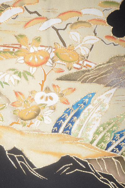 Japanese kimono / BK #635