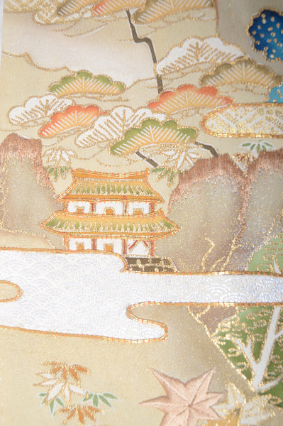 Japanese kimono / BK #635