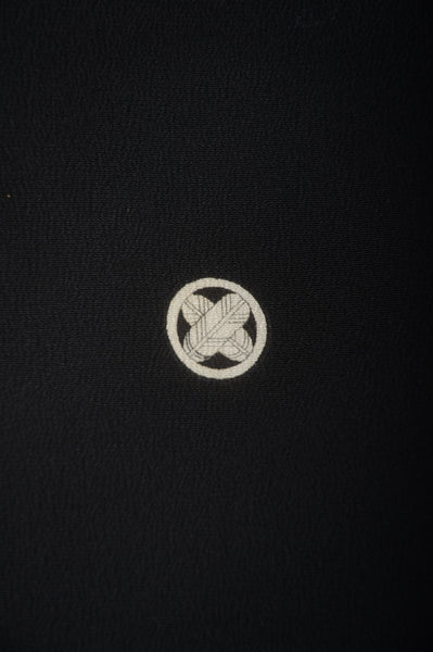 Japanese kimono / BK #635